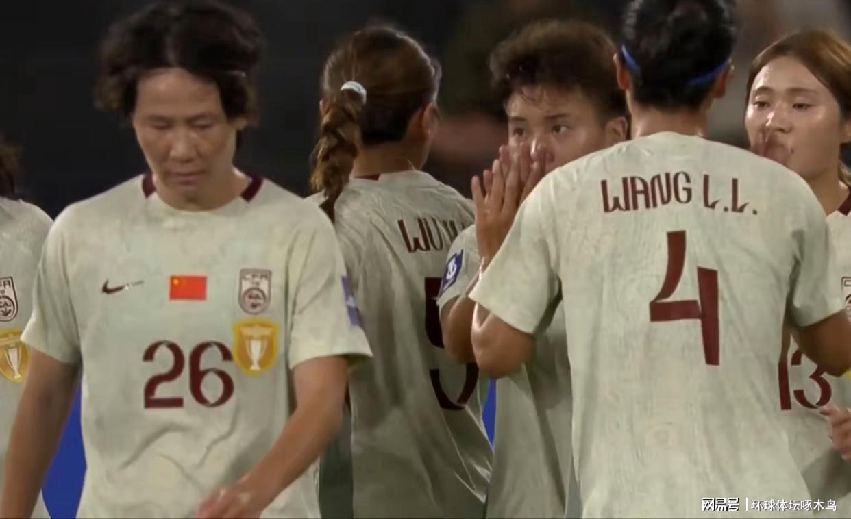 开云-王霜张睿进球 亚洲杯中国女足2-0击败孟加拉